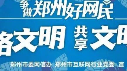 半岛手机综合体育官方下载安装截图0